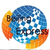 BeijingExpress