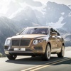 Bentley Bentayga Premium Photos and Videos Magazine