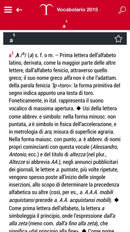 Vocabolario 2015