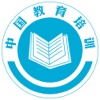 中国教育培训