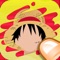 One Piece Edition Quiz : Cartoon Character Manga Trivia Guess Game