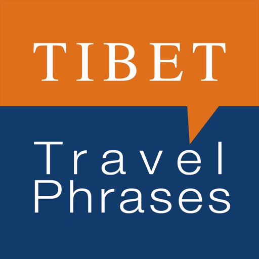 Tibet Travel Phrase