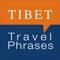 LearnTibetan Travel Phrase app is based on Central Tibetan dialect