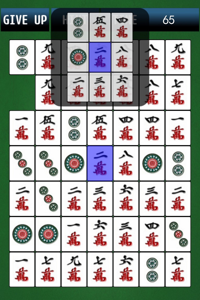 ShisenPuzzle screenshot 2