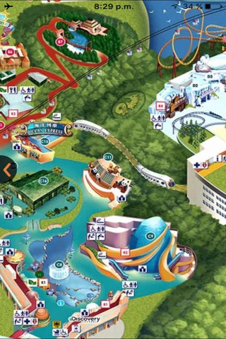 Ocean Park Hong Kong 去玩去癲嚟 screenshot 2