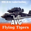 Combat Birds-AVG Flying Tigers