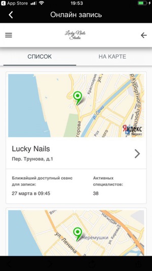 Lucky Nails(圖2)-速報App