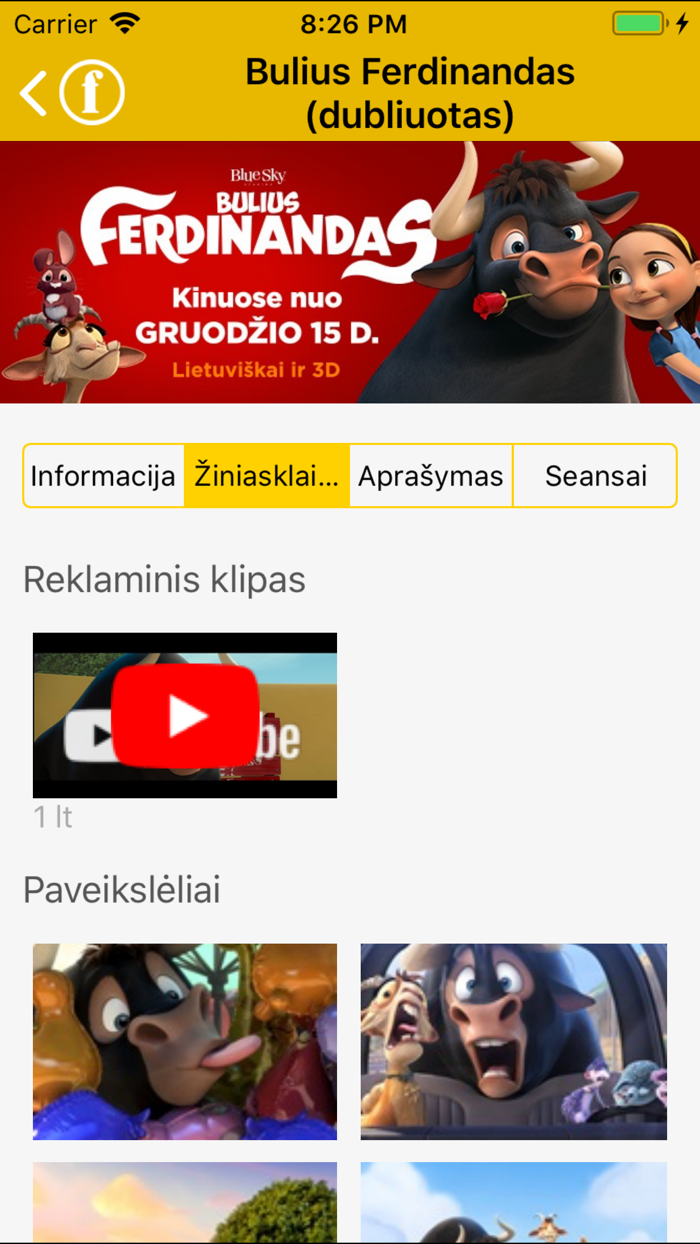 Forum Cinemas Lietuva