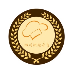 四川烘焙平台