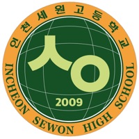 인천세원고등학교 PC 용