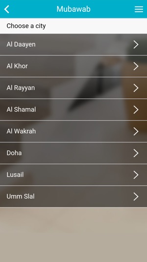 Mubawab - Qatar Property - Real Estate(圖3)-速報App