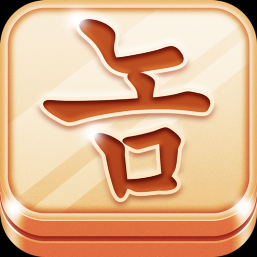 Korean Word Search Puzzle iOS App