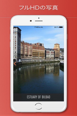 Bilbao Travel Guide Offline screenshot 2