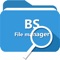 File Manager for You.