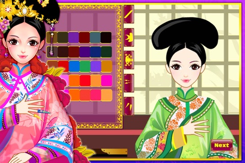 Lovely chinese princess1 screenshot 4