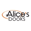 Alice's Books