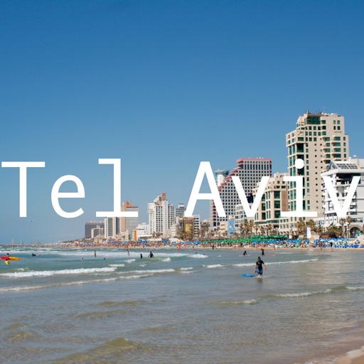 hiTelaviv: Offline Map of Tel Aviv icon