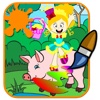 Party Farm And Shop Cake Coloring Page Kids Game