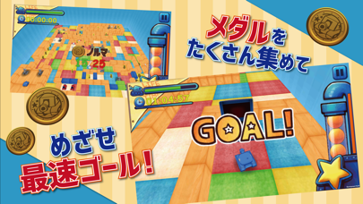 Little war'sのスクリーンショット4 Little war'sのスクリーンショット4
