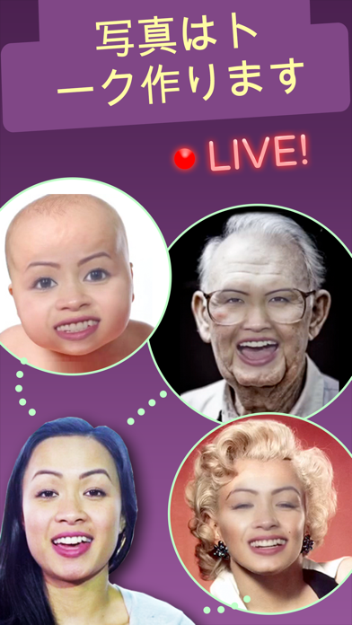 Face Swap Live Lite screenshot1