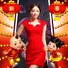 Chinese New Year Photo Frames Pro