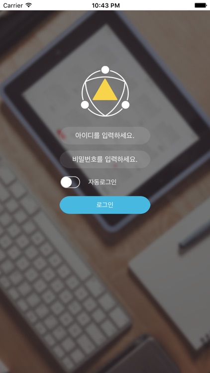 키즈판