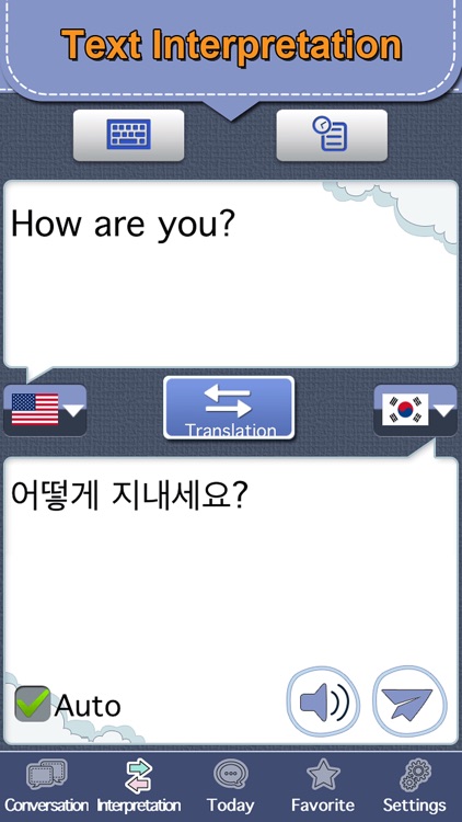 Korea conversation master[Pro]