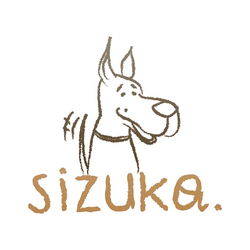 無添加の安心手作り北海道産の犬のおやつ【SIZUKA】 icon