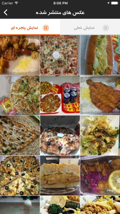 Zoodfood order food online زودفود سفارش آنلاین غذا screenshot-4