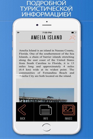 Florida Travel Guide Offline screenshot 3