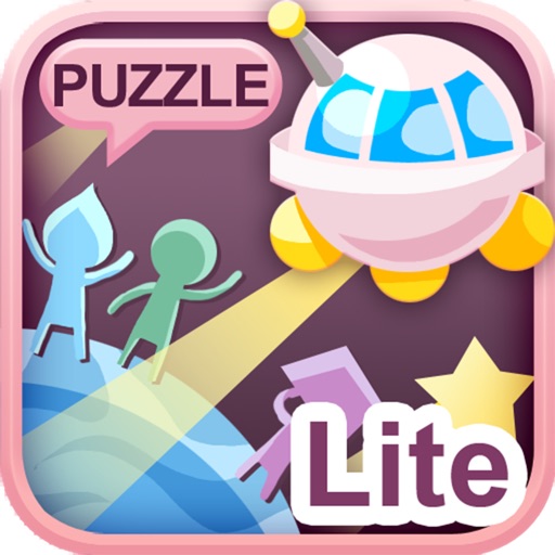 PlanetX Lite iOS App