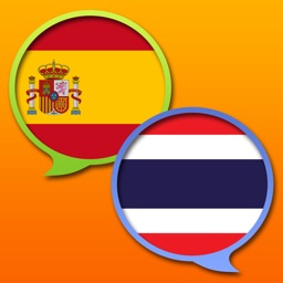 Spanish Thai dictionary