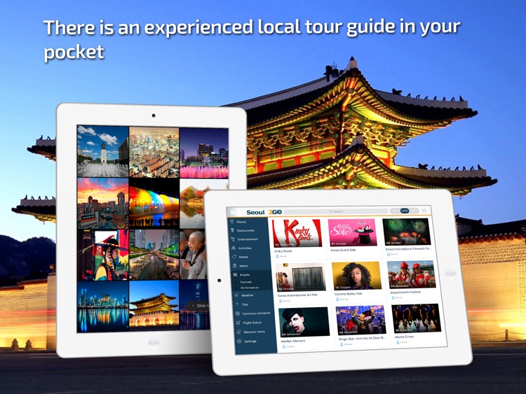 Seoul - Travel Guide and offline city map