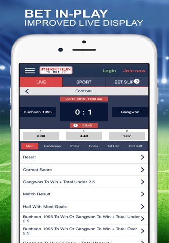 Marathonbet - Sports Betting screenshot 2