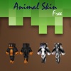 Animal Skin For Minecraft PE - iPadアプリ