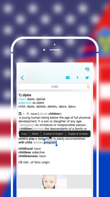 Offline Croatian to English Language Dictionary Translator - Hrvatska na engleski rječnik screenshot-3