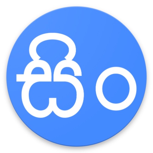 Sinhala English Dictionary Pro icon