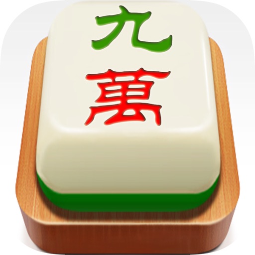 休闲麻将 - 欢乐单机版免费升级棋牌合集游戏中心 icon