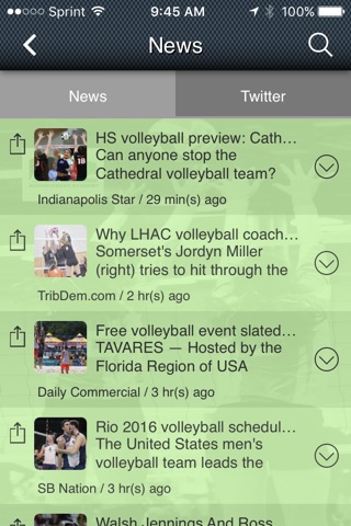 Advancement Academy Volleyball Club screenshot 4