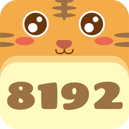 2048 Animals : Puzzle join numbers game for free icon