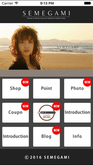 SEMEGAMI（ヘアーサロン）(圖1)-速報App