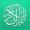 E-Quran – Full Quran Kareem with Audio & Transliteration & Translation - القرآن الكريم - OSRATOUNA LTD