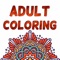 Icon Coloring Book Mandala for Adults Relax Free