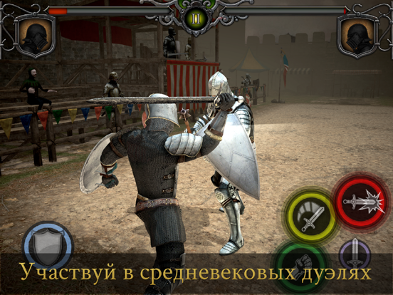 Knights Fight: Medieval Arena на iPad
