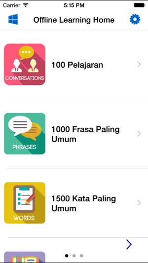 English Study Pro for Indonesian -  Inggris(圖3)-速報App