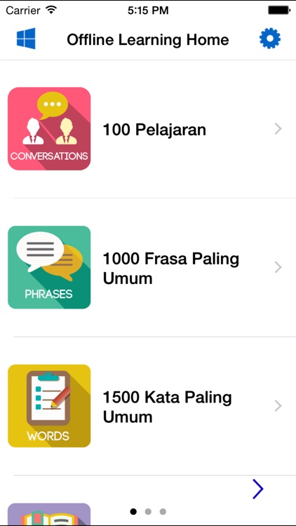 English Study Pro for Indonesian -  Inggris