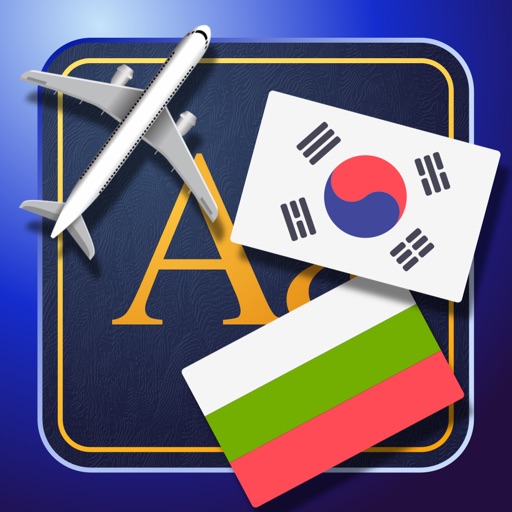 Trav Bulgarian-Korean Dictionary-Phrasebook icon