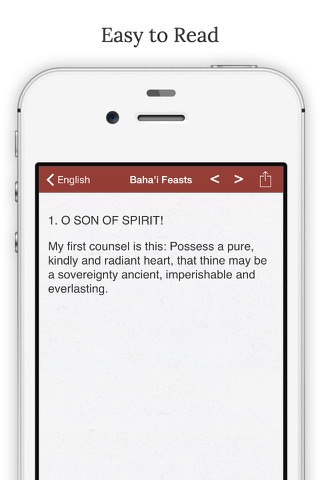 Baha'i Feasts and Holy Days screenshot 4