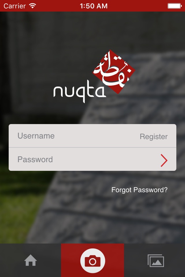 Nuqta screenshot 3