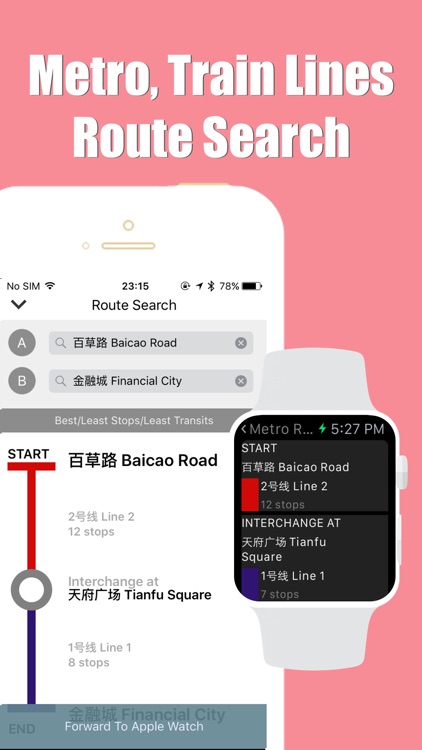 Chengdu travel guide with offline map and metro transit by BeetleTrip